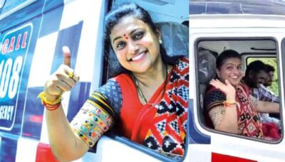 ஆம்புலன்ஸ் ஓட்டி சர்ச்சையில் சிக்கிய நடிகை ரோஜா