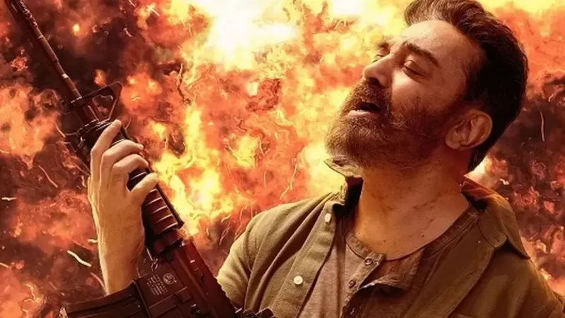 விக்ரம்: எப்படி இருக்கிறது படம்? – ஊடகங்களின் விமர்சனம்