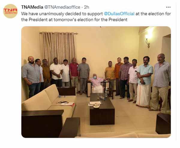 தமிழ் தேசியக் கூட்டமைப்பு டலஸுக்கு ஆதரவு