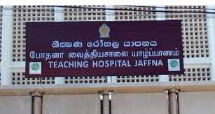 டெங்கு காய்ச்சல் அதிகரிப்பு: நோய் அறிகுறிகள் வந்தால் வைத்தியசாலையை நாடுவது நல்லது