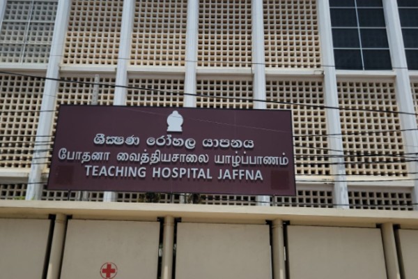 யாழில் இரத்த வாந்தி எடுத்த குடும்பஸ்தர் உயிரிழப்பு