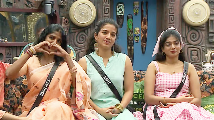 BB Tamil 9 Day 19: நாமினேஷன் பாஸ் கிடைக்காத ஆத்திரம்; worst performers யார் யார்?-(வீடியோ இணைப்பு)