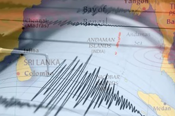 இந்தியப் பெருங்கடலில் அதி சக்திவாய்ந்த நிலநடுக்கம் ; இலங்கைக்கு சுனாமி எச்சரிக்கையா?