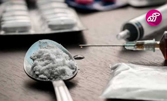 போதைப்பொருள் விநியோகம் அதிகரிப்பு காரணமாக விலை குறைந்தது – முன்னாள் அமைச்சர் குற்றச்சாட்டு!