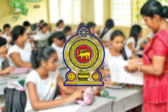 புதிய கல்வி சீர்திருத்தம்: மாணவர்களுக்கு நீண்ட பாடநேரம்!