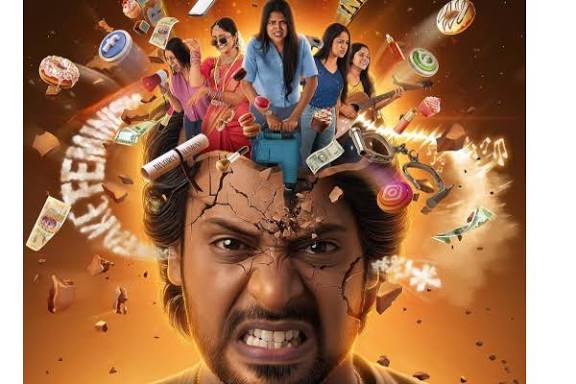 ரசிகர்கள் வரவேற்பில் ஆண்பாவம் பொல்லாதது-வசூலில் மாபெரும் வளர்ச்சி!