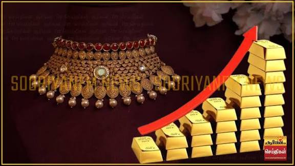 தங்கத்தின் விலை மீண்டும் பாய்ந்தது – உலக சந்தையில் புதிய உச்சம்!