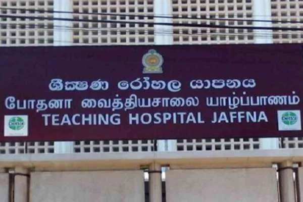 யாழ்ப்பாணம் போதனா வைத்தியசாலையில் நிறை போதையில் சிகிச்சை பெற வந்தவரால் சச்சரவு!; அச்சத்தில் தாதியர்கள்!