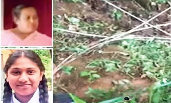 பரிதாபமாக உயிரிழந்த தாய் – மகள் தொடர்பில் வெளியான தகவல்!!