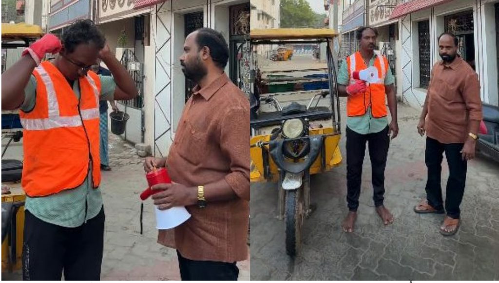 விசில் சத்தம் இனி கேட்கக்கூடாது.. திமுக கவுன்சிலர் கருத்து.. வைரலாகும் வீடியோ